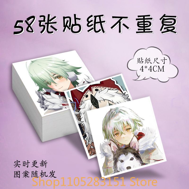 Accessories Laptop - Autocollants d'anime Alyosha de Genshin Impact,