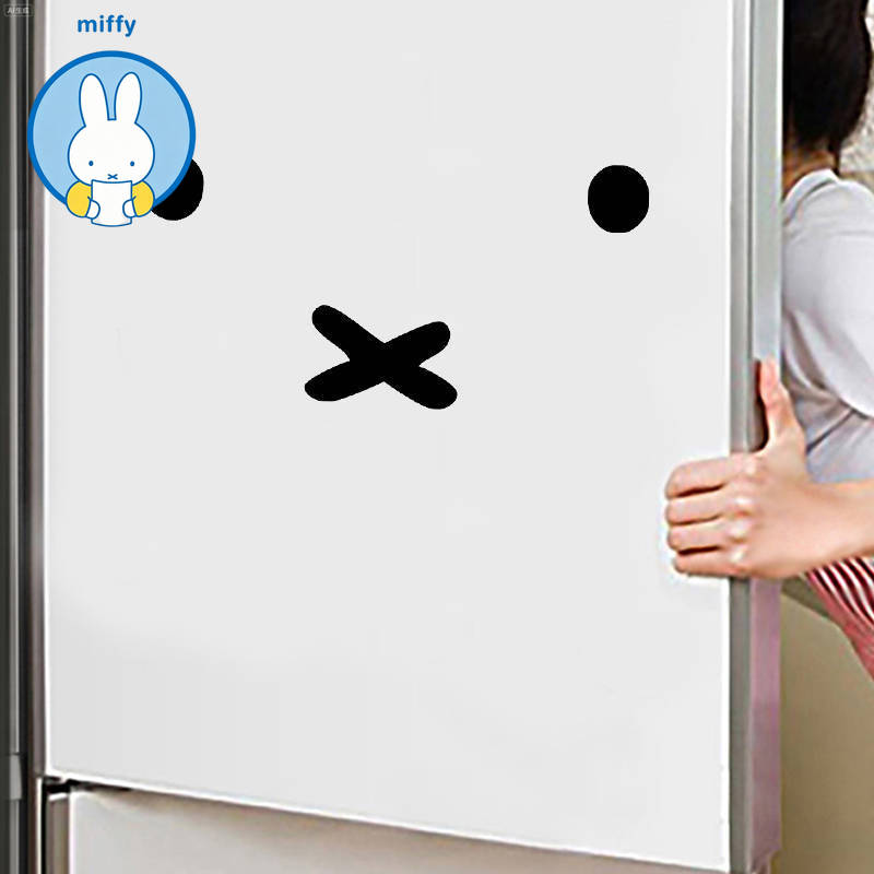 Laptop Accessories Wholesale - Autocollant Kawaii Miffy Cartoon Emoji pour