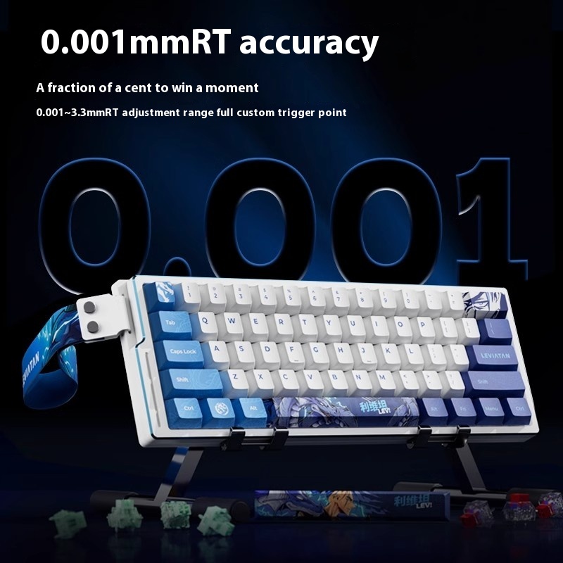 ATK WOL co-marqué EDGE60HE 63H - Laptop Accessories Brand avis et prix