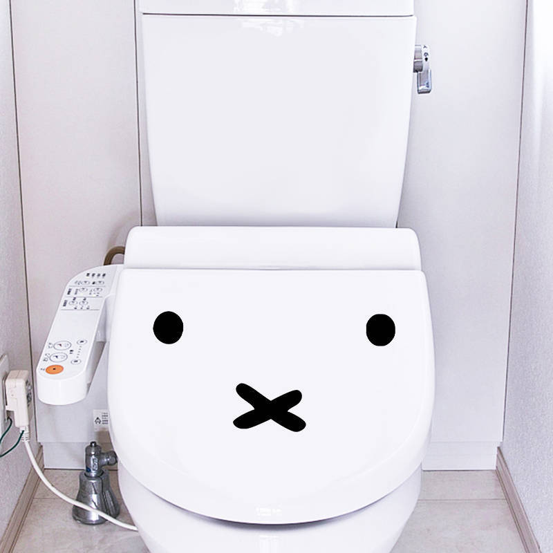 Autocollant Kawaii Miffy Carto - Laptop Accessories Wholesale avis et prix