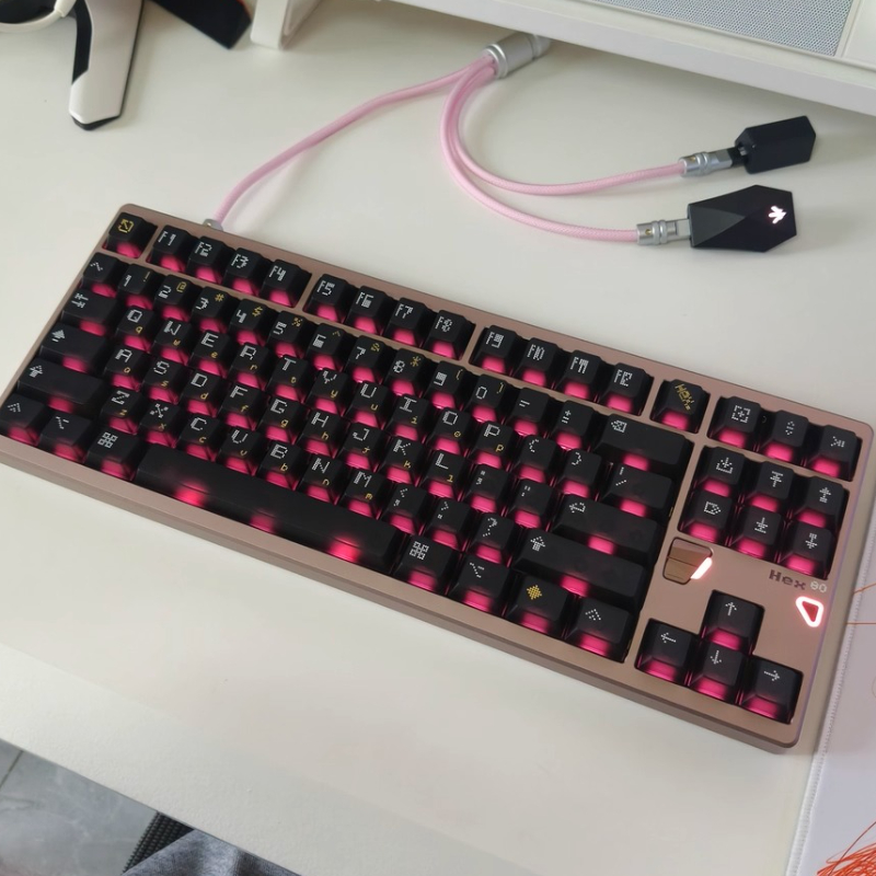 ATK QK Co-marqué Hex80 clavier - Laptop Accessories Brand avis et prix