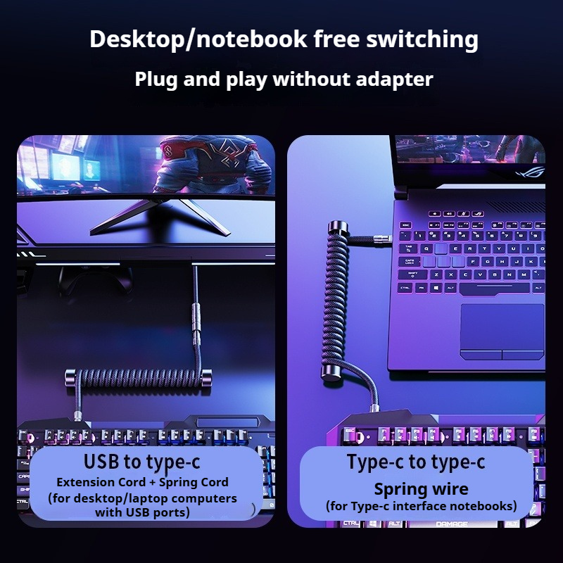 Câble de clavier enroulé Eary  - Laptop Accessories Gadgets avis et prix
