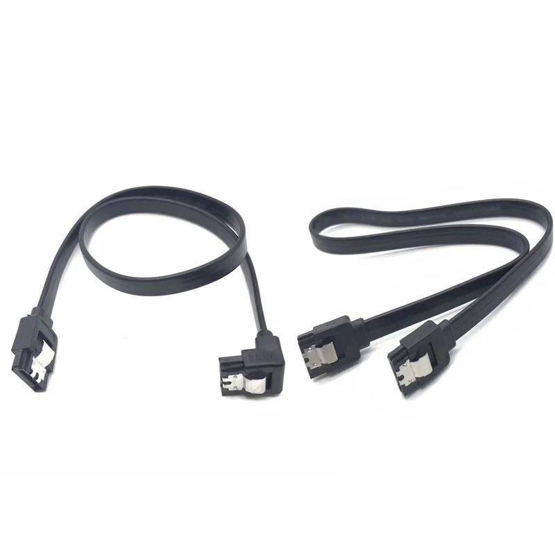 Câble SATA 6Gbps, cordon de do - Laptop Accessories Gadgets avis et prix