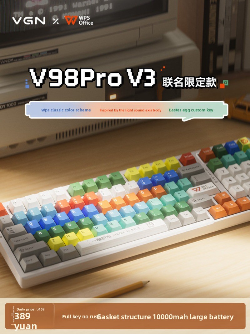 Clavier mécanique personnalisé - Laptop Accessories Brand avis et prix